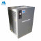 China best industrial compressed air dryer  [SLAD-6NF]