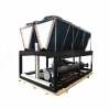 Small Water Chiller Unit Supplier