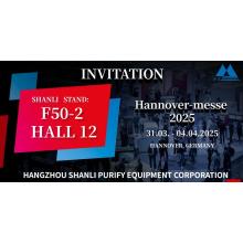 2025 The Hanover International Industrial Exhibition in Germany “World’s leading show for industrial technologies&transformation”