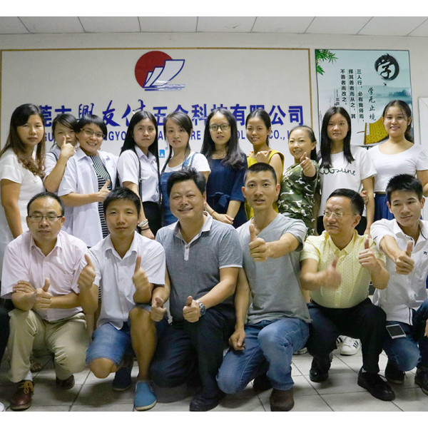 Senior Engineer Mr Lu Trained Us For Technical Knowledge