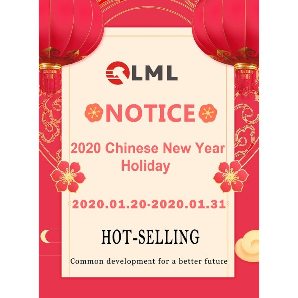 Holidays Notice : Chinese New Year