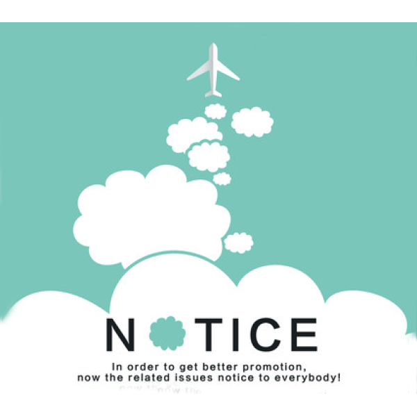 Account change notice