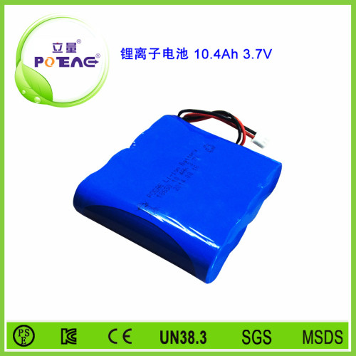 3.7V ICR18650 10.4Ah锂电池组