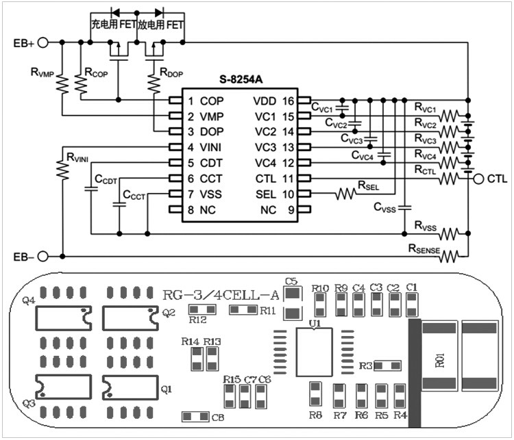 4S2P锂电池电路图
