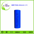 3.7V ICR26650 4500mAh锂电池组