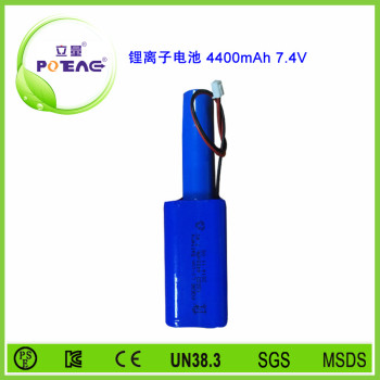 7.4V ICR18650 4400mAh 锂电池组