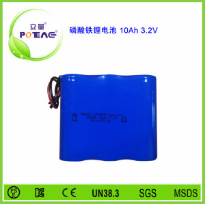 3.2V 26650 10Ah磷酸铁锂电池组