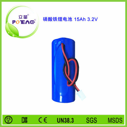 3.2V 26650 15Ah磷酸铁锂电池组