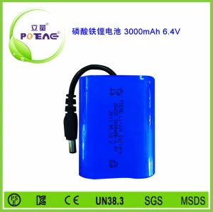 6.4V 26650 3000mAh磷酸铁锂电池组