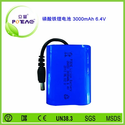 6.4V 26650 3000mAh磷酸铁锂电池组