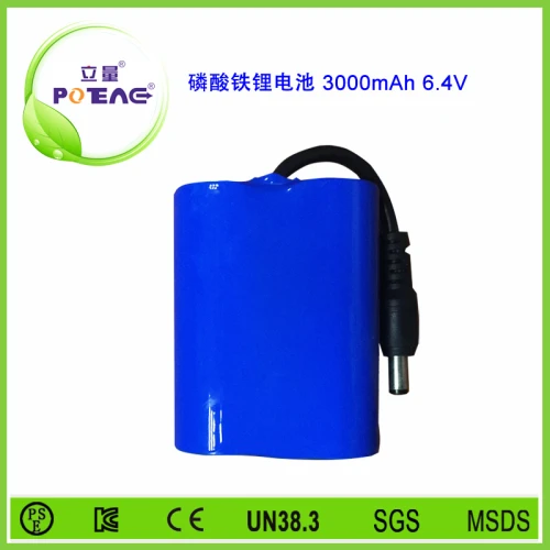 6.4V 26650 3000mAh磷酸铁锂电池组