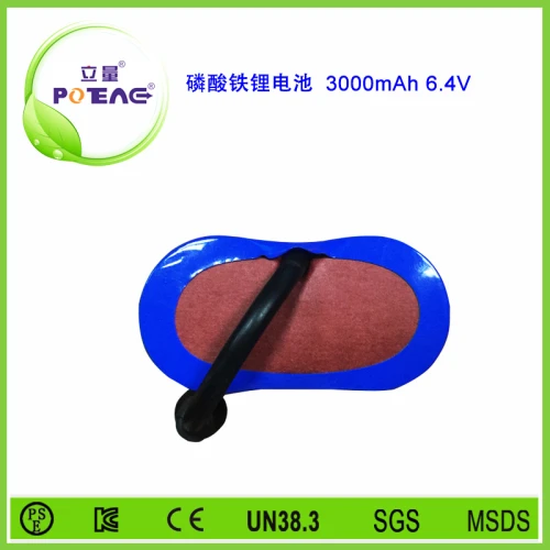 6.4V 26650 3000mAh磷酸铁锂电池组