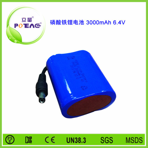 6.4V 26650 3000mAh磷酸铁锂电池组