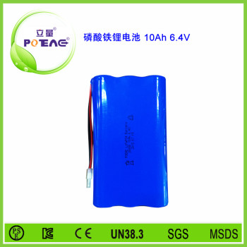 6.4V 26650 10Ah磷酸铁锂电池组