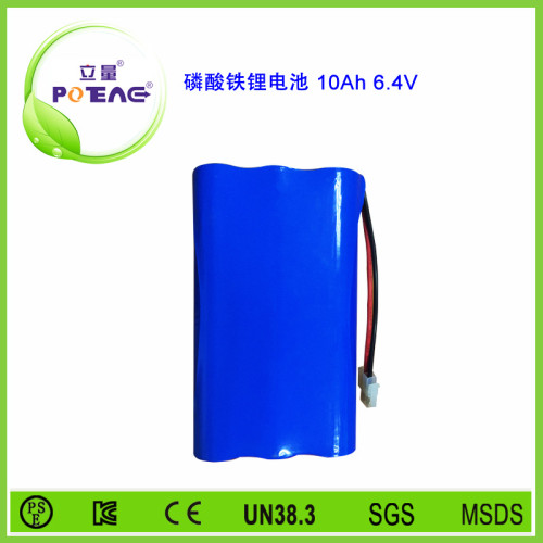 6.4V 26650 10Ah磷酸铁锂电池组