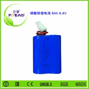 6.4V 26650 6Ah磷酸铁锂电池组