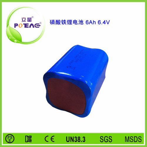 6.4V 26650 6Ah磷酸铁锂电池组