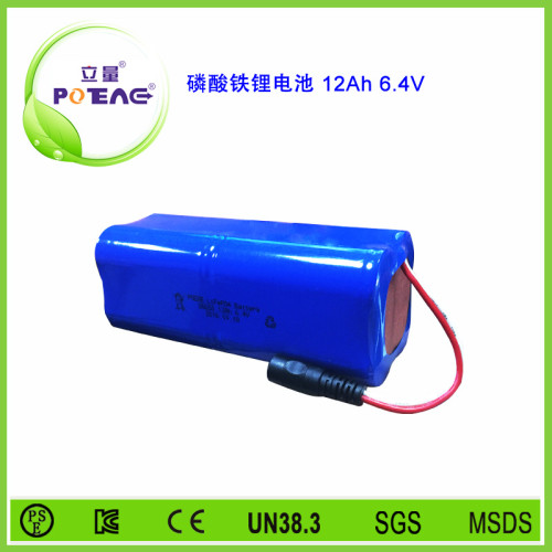 6.4V 26650 12Ah磷酸铁锂电池组