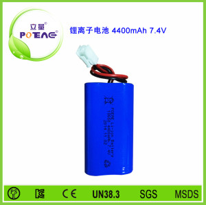 7.4V ICR18650 4400mAh锂电池组