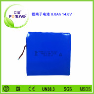 14.8V ICR18650 8.8Ah鋰電池組
