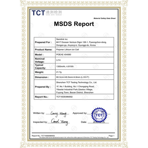 504060 MSDS报告
