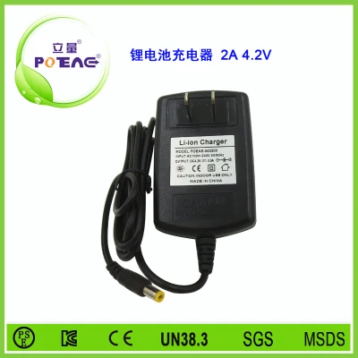 4.2V 2A 锂电池充电器