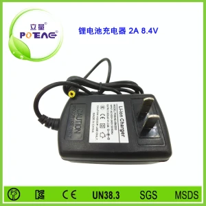 8.4V 2A 锂电池充电器