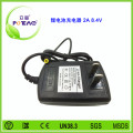 8.4V 2A 锂电池充电器