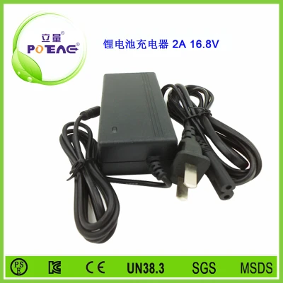 16.8V 2000mA 锂电池充电器