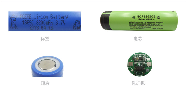 1S1P锂电池细节图