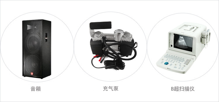 医用锂离子电池