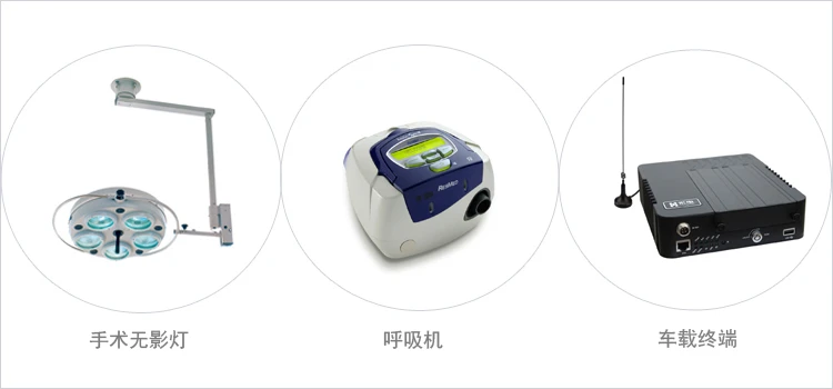 医疗锂电池