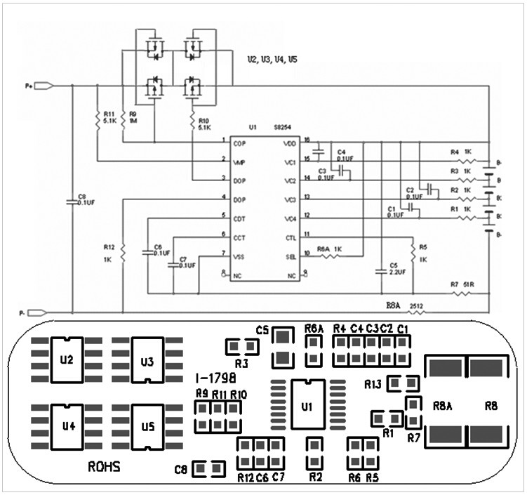 14.8V锂离子电池