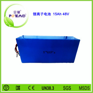 48V ICR18650 15Ah锂电池组