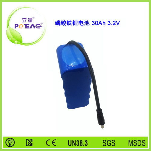 3.2V  26650 30Ah磷酸铁锂电池组