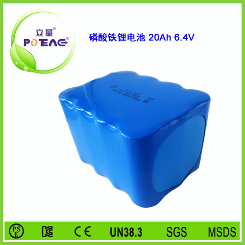 6.4V  26650 20Ah磷酸铁锂电池组