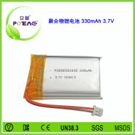 型号502035 330mAh 3.7V 聚合物锂电池可定制