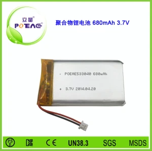 型号533040 680mAh 3.7V 聚合物锂电池可定制