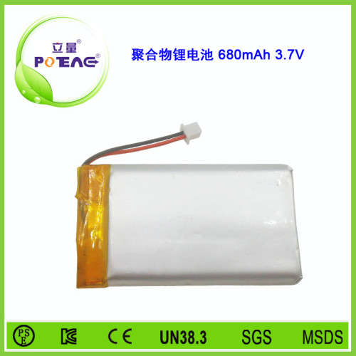 型号533040 680mAh 3.7V 聚合物锂电池可定制