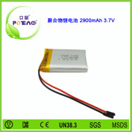 型号114058 2900mAh 3.7V 聚合物锂电池可定制