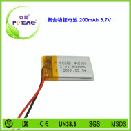 型號402030 200mAh 3.7V 聚合物鋰電池可定制