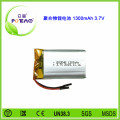 型号803048 1300mAh 3.7V 聚合物锂电池可定制