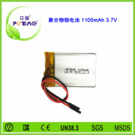 型號803040 1100mAh 3.7V 聚合物鋰電池可定制
