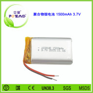 型號103048 1500mAh 3.7V 聚合物鋰電池可定制