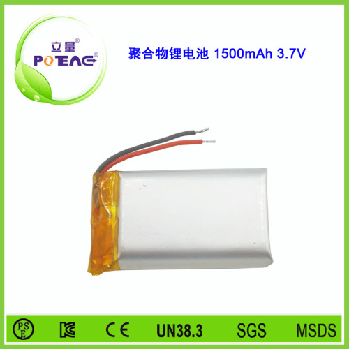 型号103048 1500mAh 3.7V 聚合物锂电池可定制
