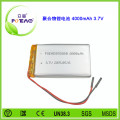 型号855080 4000mAh 3.7V 聚合物锂电池可定制
