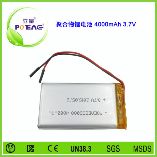 型号855080 4000mAh 3.7V 聚合物锂电池可定制