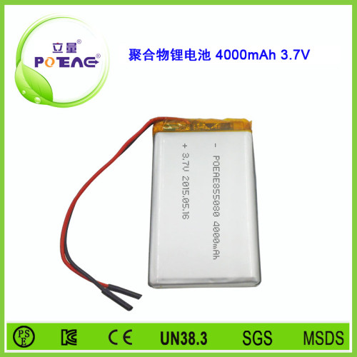 型号855080 4000mAh 3.7V 聚合物锂电池可定制