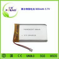 型號502847 600mAh 3.7V 聚合物鋰電池可定制
