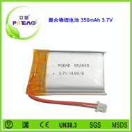 型号552035 350mAh 3.7V 聚合物锂电池可定制